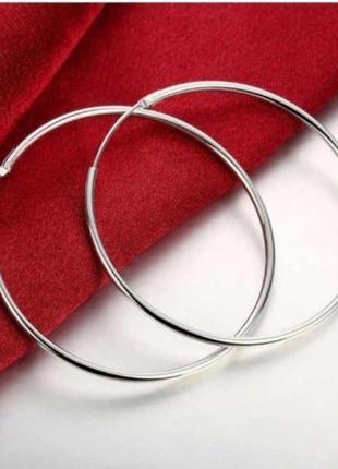 Сережки кільця срібло великі 60мм silver ♥️ original