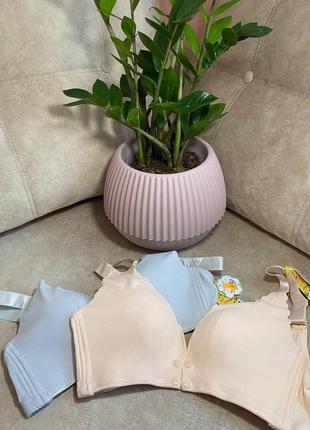 Бюстгальтер для годуючих мам