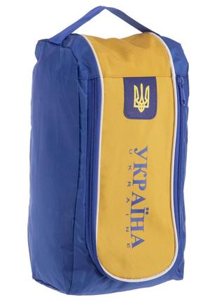 Сумка для взуття україна ga-4977 синій жовтий1 фото