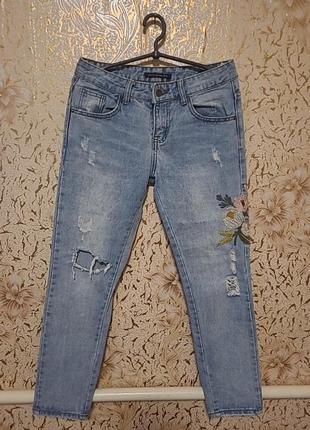 Джинси 👖