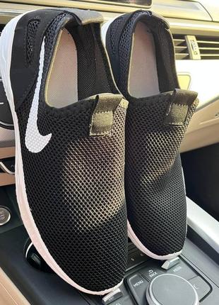 Сліпони макасіни сіткою nike