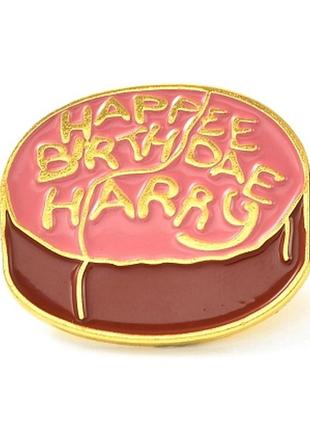 Значок harry potter брошка гаррі потер торт pin agrid пін хоґвортс