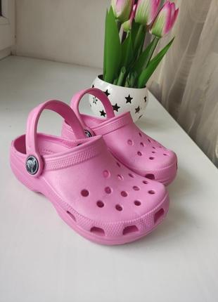 Детские кроксы crocs tm