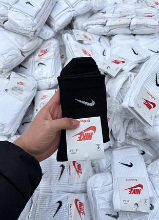 Трендовые белые и черные носки the nike. высокие унисекс 😍🔥