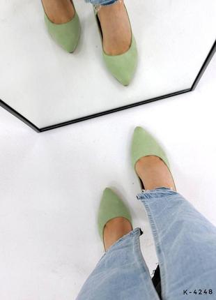 Туфлі класичні з натуральної замши 42485 фото