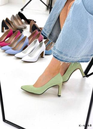 Туфлі класичні з натуральної замши 42486 фото