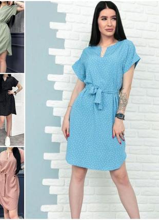 Очаровательное легкое платье в горошек!