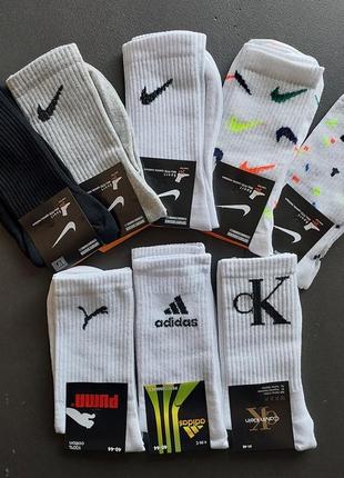 Высокие, спортивные носки nike/puma/adidas/ck - 1 пара