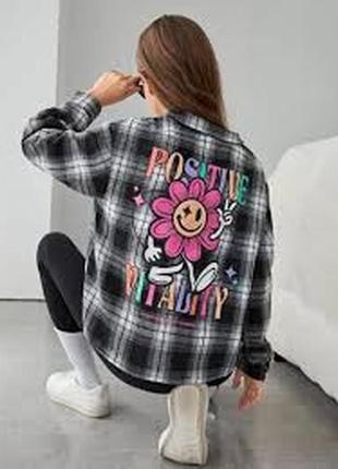 Крутецька сорочка shein