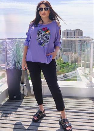 Костюм прогулочный