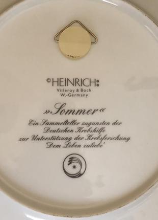 Тарілка для інтер’єру heinrich villeroy&boch w-germany літо5 фото