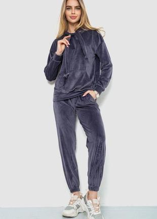 Спорт костюм женский велюровый, цвет серый, 241r060