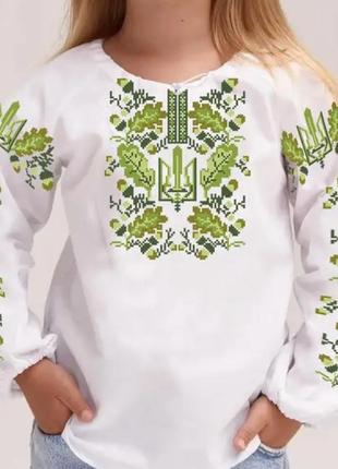 Заготовки для вишивки бісером або нитками4 фото