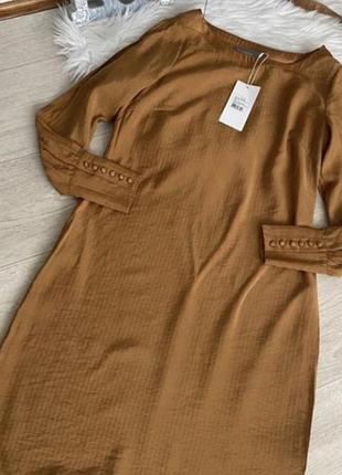 Платье вискоза