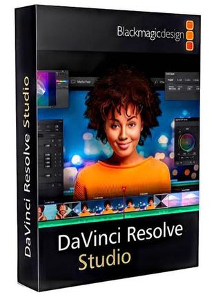 Davinci resolve studio 18.5 (ответ 1-2мин.)