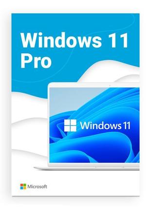 Лицензионный ключ windows 11 pro/home (ответ 1-2 мин.)
