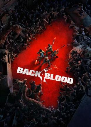 Back 4 blood + 440 ігор (онлайн для пк) назавжди!