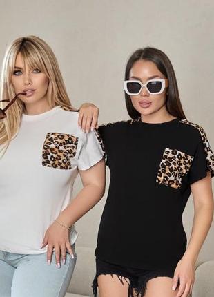Жіноча футболка з леопардовими вставками від 42 до 52 розміру