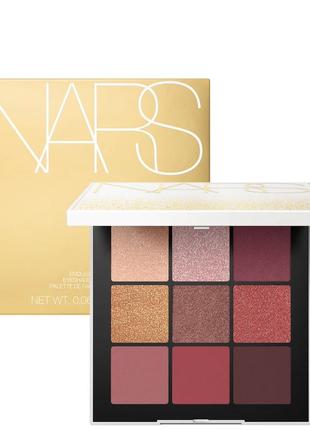 Nars eyeshadow discount