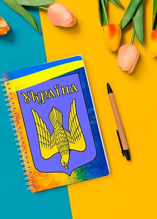 Скетчбук sketchbook (блокнот) для малювання з патріотичним принтом "україна. герб україни. сокіл"