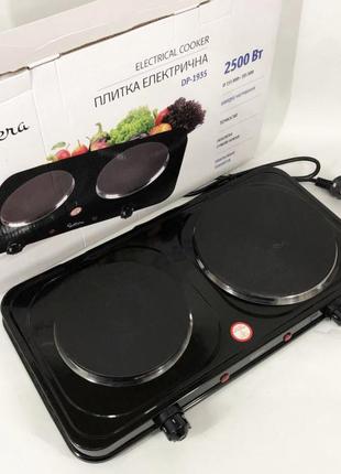 Плитка электрическая suntera dp-1935b, 2500w, 2 конфорки разного диаметра, 2 конфорки.