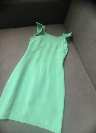 Сукня плаття