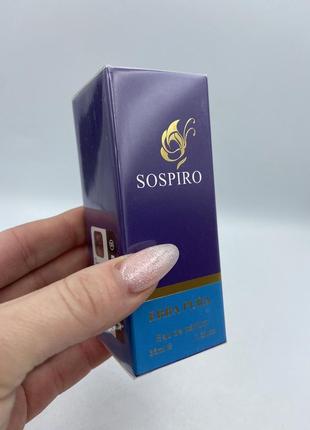 Sospiro perfumes erba pura 38мл