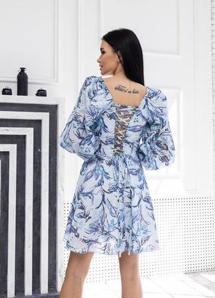 Стильна сукня 👗