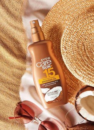 Солнцезащитное масло для загара spf 15 avon care sun 150 мл