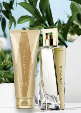Attraction avon набор, аромат 50 ml и лосьон для тела