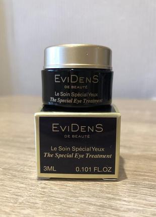 Evidens de beaute the special eye treatment крем для кожи вокруг глаз