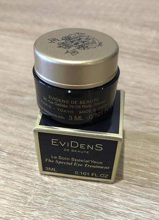 Evidens de beaute the special eye treatment крем для шкіри навколо очей3 фото