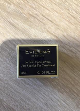 Evidens de beaute the special eye treatment крем для шкіри навколо очей5 фото