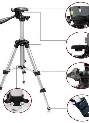 Штатив tripod 3110 5