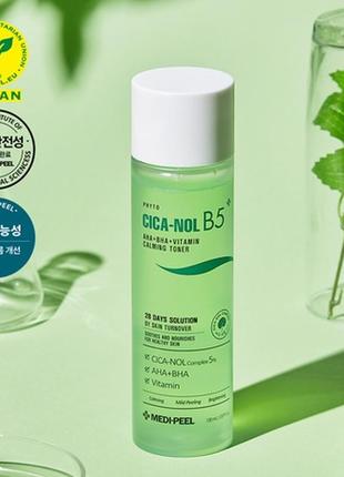 Відновлювальний тонік проти запалень medi-peel phyto cica-nol b5 aha bha vitamin calming toner