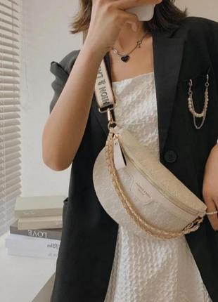 Стильна біла поясна сумка