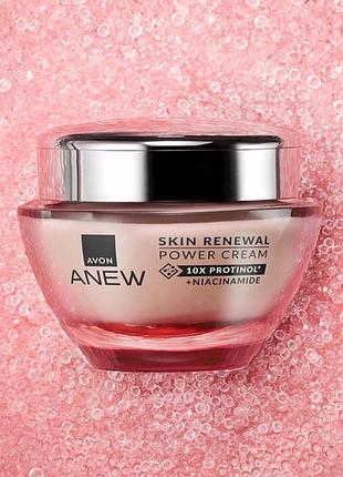 Оновлювальний крем для обличчя та шиї «енергія протінолу» 50 ml avon anew
