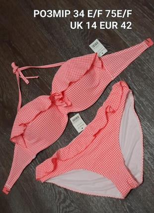 Р.34e/f 75e/f 14/42 раздельный красивый купальник в клетку от george, косточки, поролон