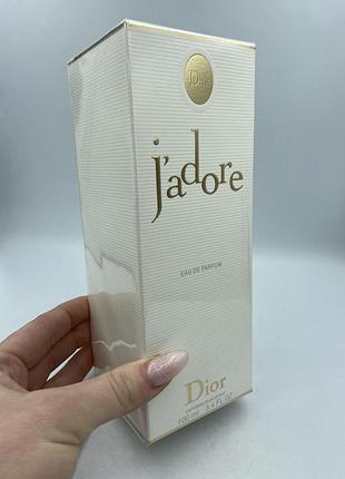 Dior jadore 100мл