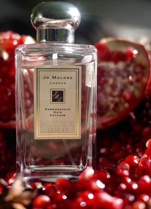 Jo malone pomegranate noir💥оригинал распив аромата затест