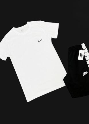 Летний мужской комплект nike футболка + шорты