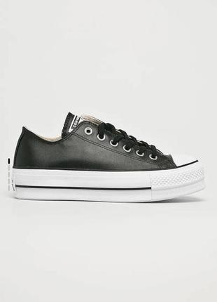 Кеды кожаные converse