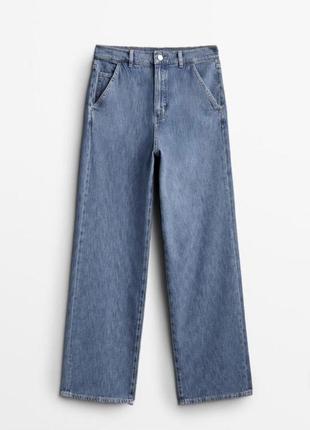 Джинси massimo dutti