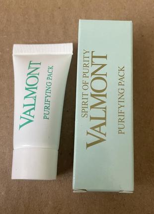 Valmont purifying pack очищувальна маска 8ml