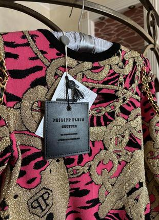 Оригінальний светр philipp plein