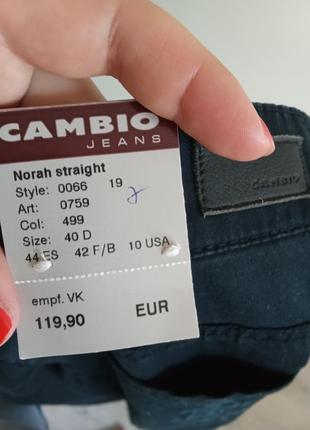 Нові штани дорогого німецького бренду cambio4 фото