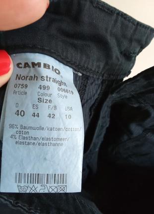 Нові штани дорогого німецького бренду cambio6 фото
