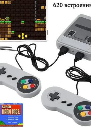 Игровая приставка денди 620 игр mini sfc
