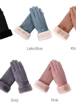 Теплые зимние перчатки женские приятные на ощупь женские рукавицы fashion gloves gray