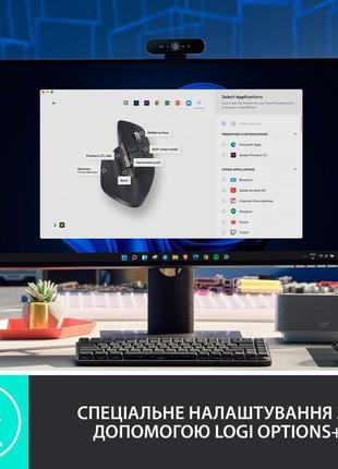 Мышка logitech mx master 3s black 6